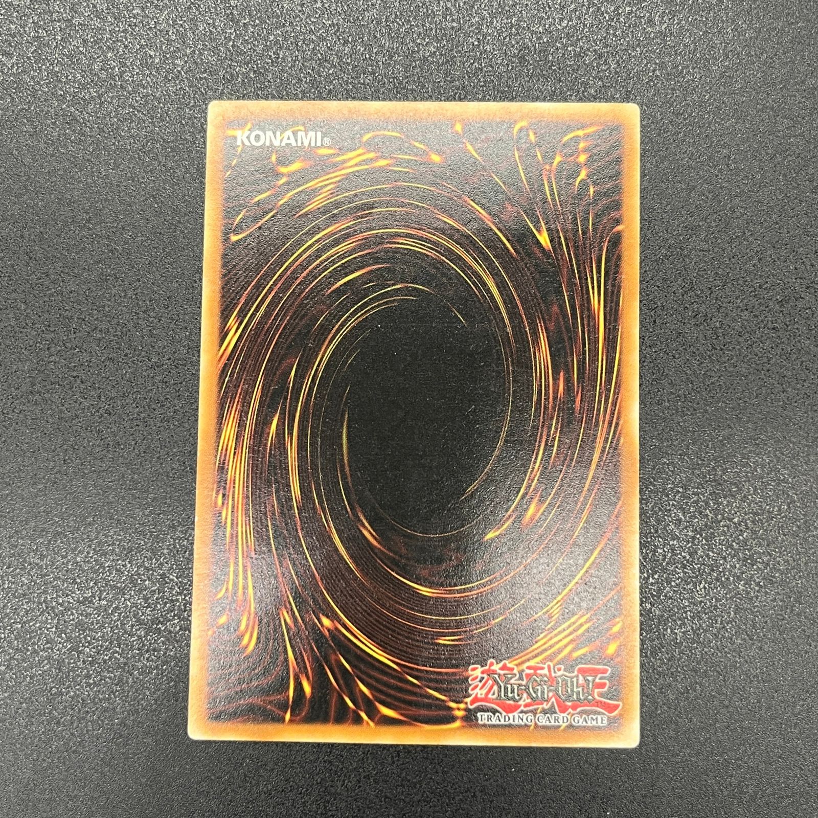 遊戯王 一撃必殺侍/レリーフ/ドイツ/EU版 A2 遊戯王 レリーフ まとめ