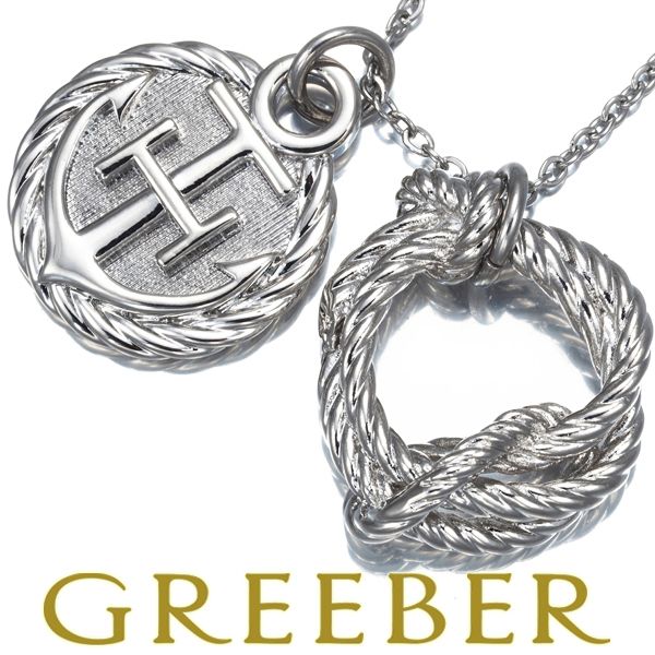 エルメス ネックレス コルダージュ ロープ イカリ #168995 - メルカリ 