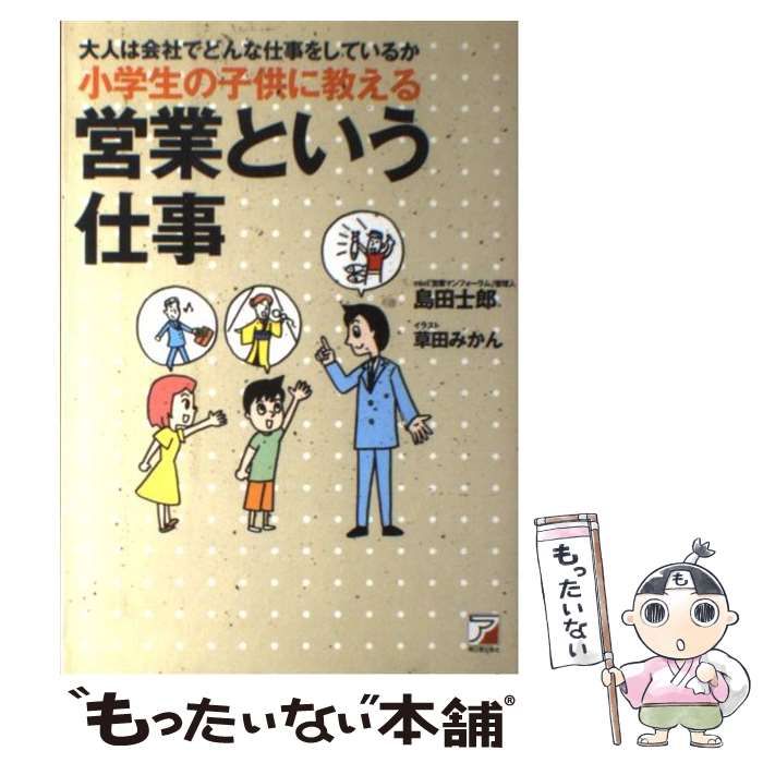 ハイキュー‼︎ 及川徹 チョコクランチ 特製フォトカード チェキ ハイキュー Amazon.co.jp: ハイキュー?? 及川徹 チョコクランチ 特製フォト