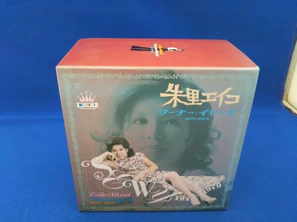 朱里エイコ CD 朱里エイコ ワーナー・イヤーズ 1971-1979 - メルカリ