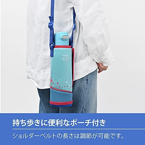 スカイブルー ピーコック 水筒 ストロー 子供 900ml 保冷 ストロー付き ポーチ付き こども キッズ ストローボトル スカイブルー APA-F90 ASK