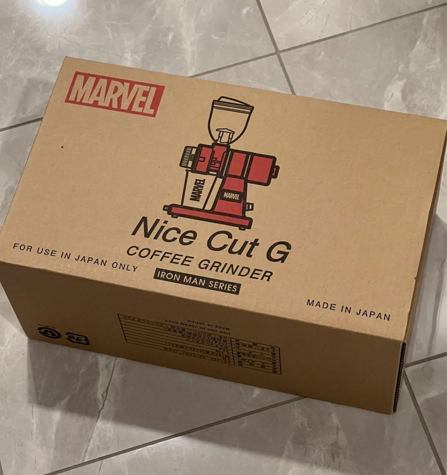 ブラックパンサー