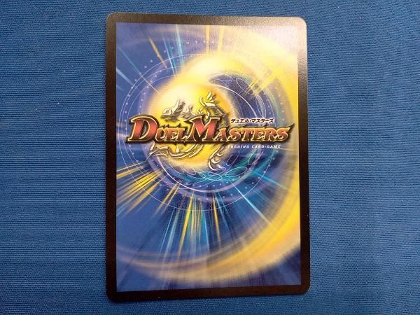 デュエルマスターズ　約26.5kg約16000枚大量まとめ売りセット SNJ デュエマ】デュエル・マスターズTCG『DMRP-22 王来MAX最終弾