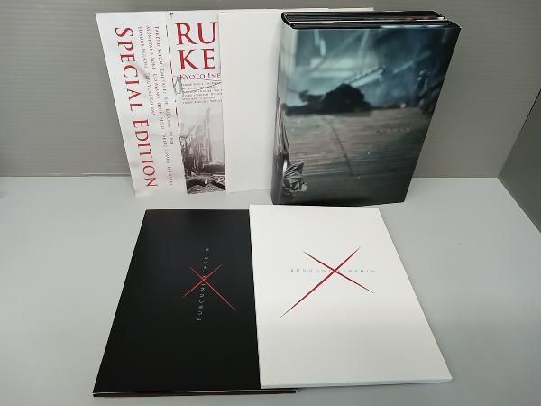 るろうに剣心 コンプリートBlu-ray BOX(Blu-ray Disc)(数量限定生産版)