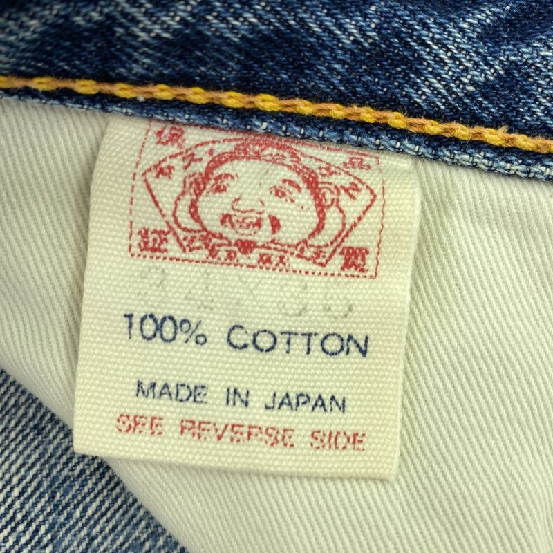 EVISU NO.2