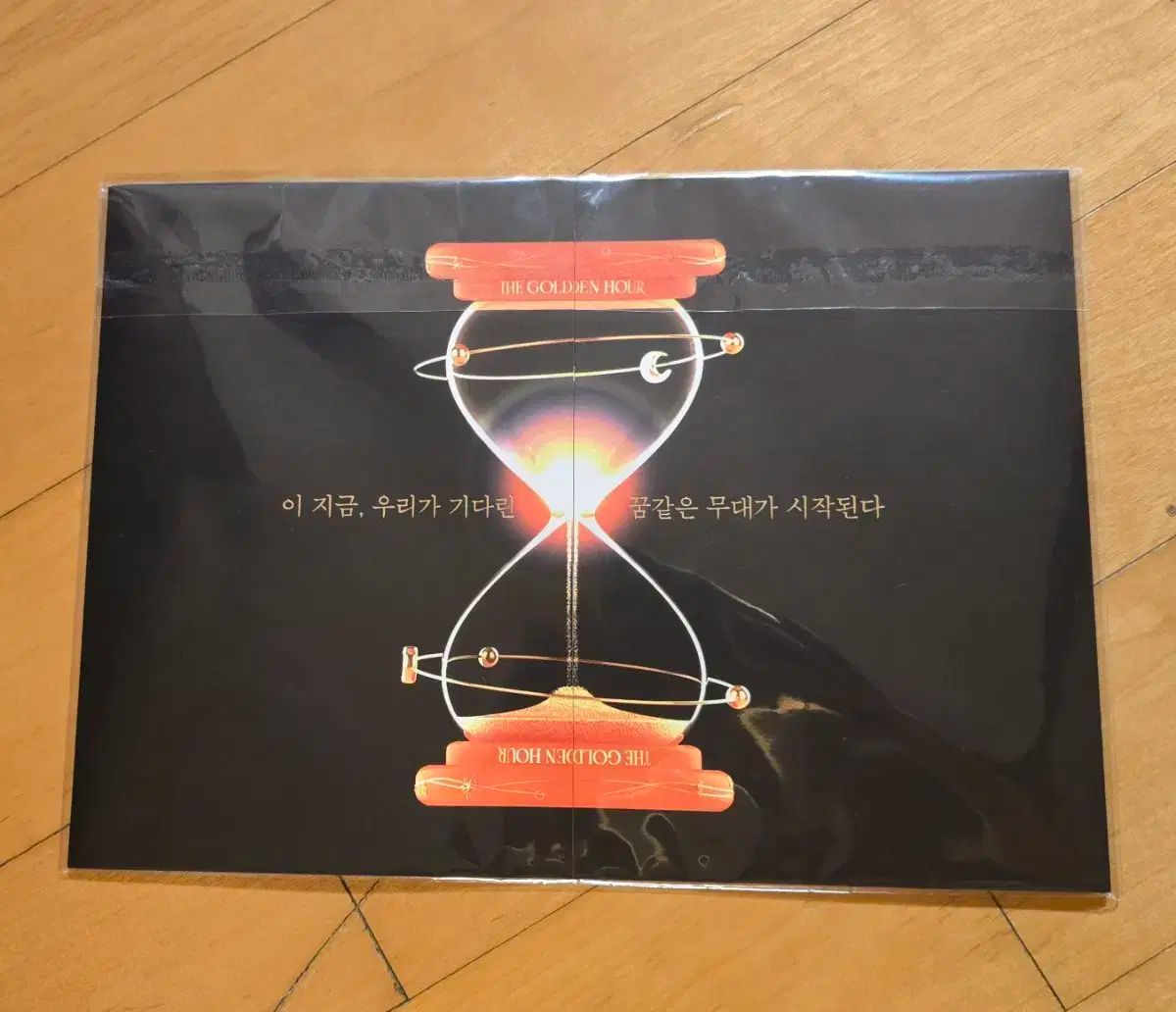 【未開封】IU GOLDEN HOUR 韓国限定 CGV 入場特典トレカ セット IU(アイユ) Golden Hourglass cgv グッズ ステージカード 出品