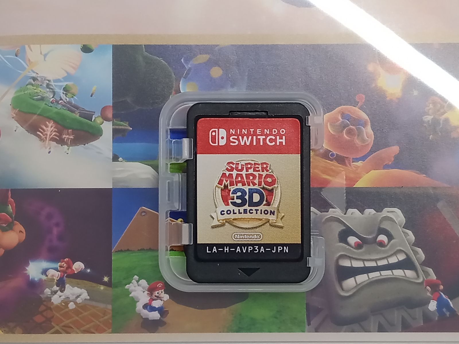 スーパーマリオ3Dコレクション Nintendo Switch ソフトのみ　中古 スーパーマリオ 3Dコレクション - Nintendo Switch販売 中