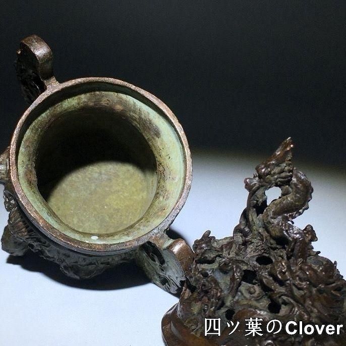 銅 細工 九龍香炉 三足鼎薫香炉 香道具 装飾品 工芸品 置物 - メルカリ
