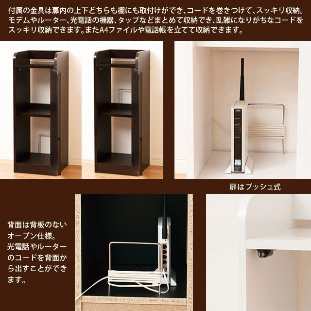 鏡面仕上げ ホワイト