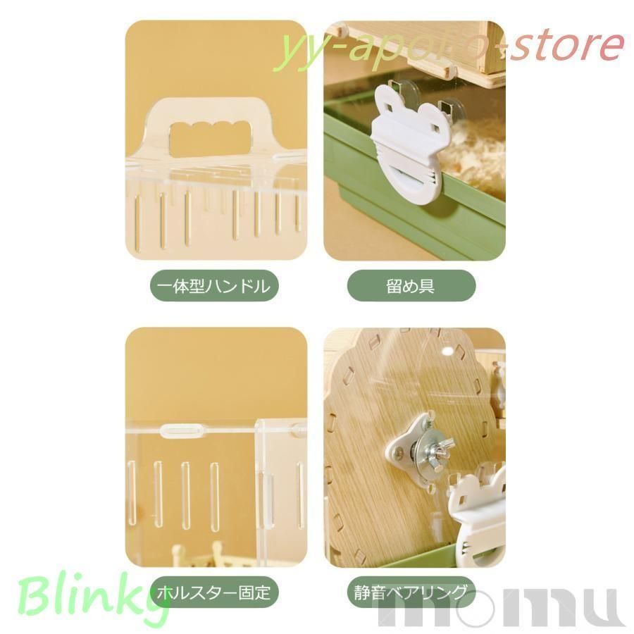 大型サイズ 飼育ケージ
