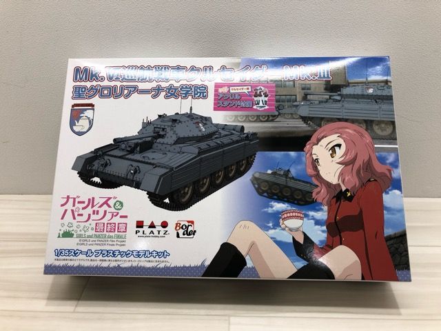 ガールズ＆パンツァー 1/35 Mk.VI巡航戦車クルセイダーMk.III クルセイダー隊 新品 プラモデル【G1546-007】116 Amazon | プラッツ ガールズ&パンツァー最終章 Mk.VI巡航戦車