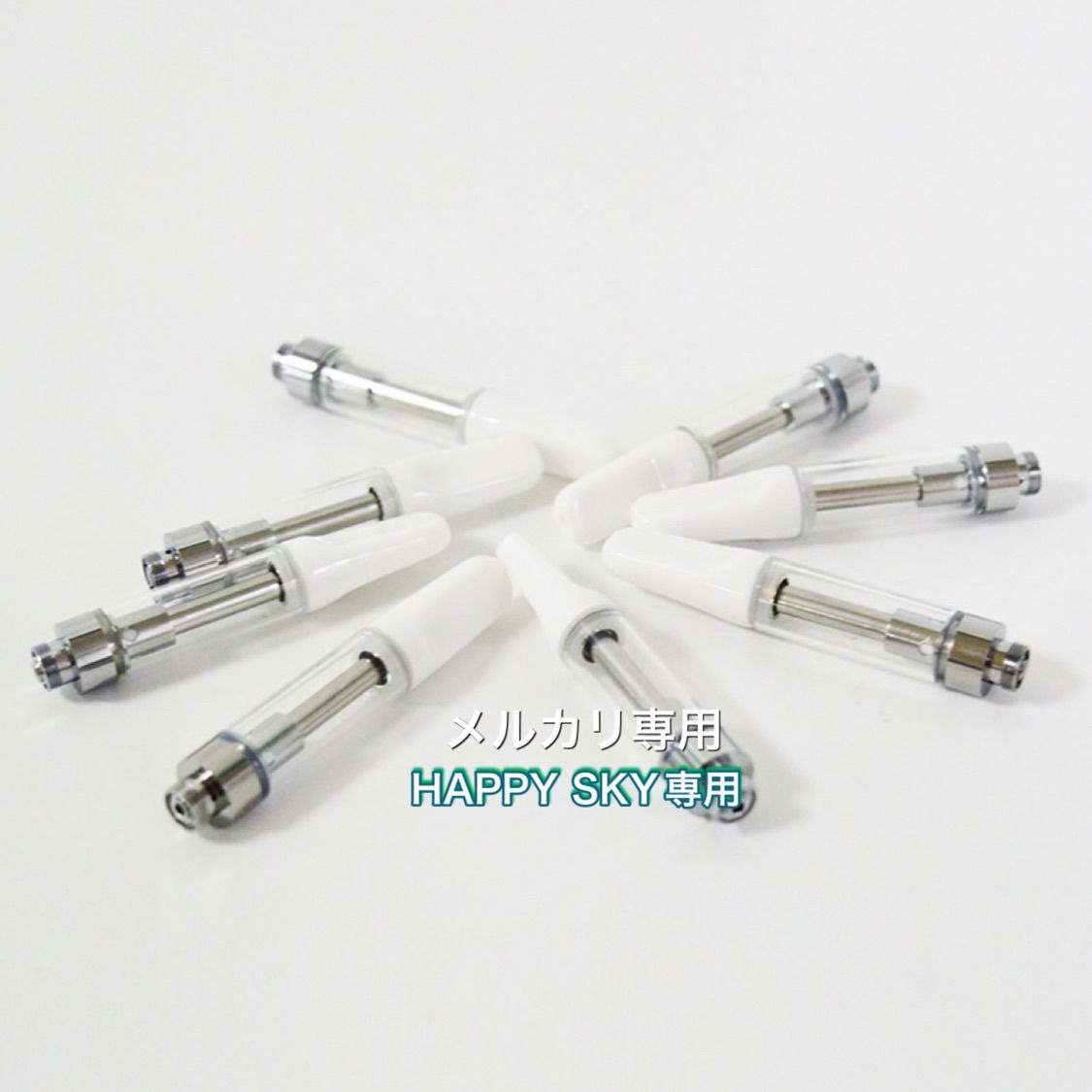 CBDアトマイザー 100本 白 0.8ml - HAPPY SKY - メルカリ