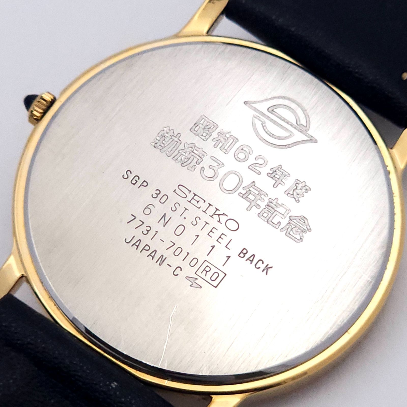 SEIKO セイコー DOLCE ドルチェ メンズ 腕時計 18KT 金無垢 クォーツ 1 