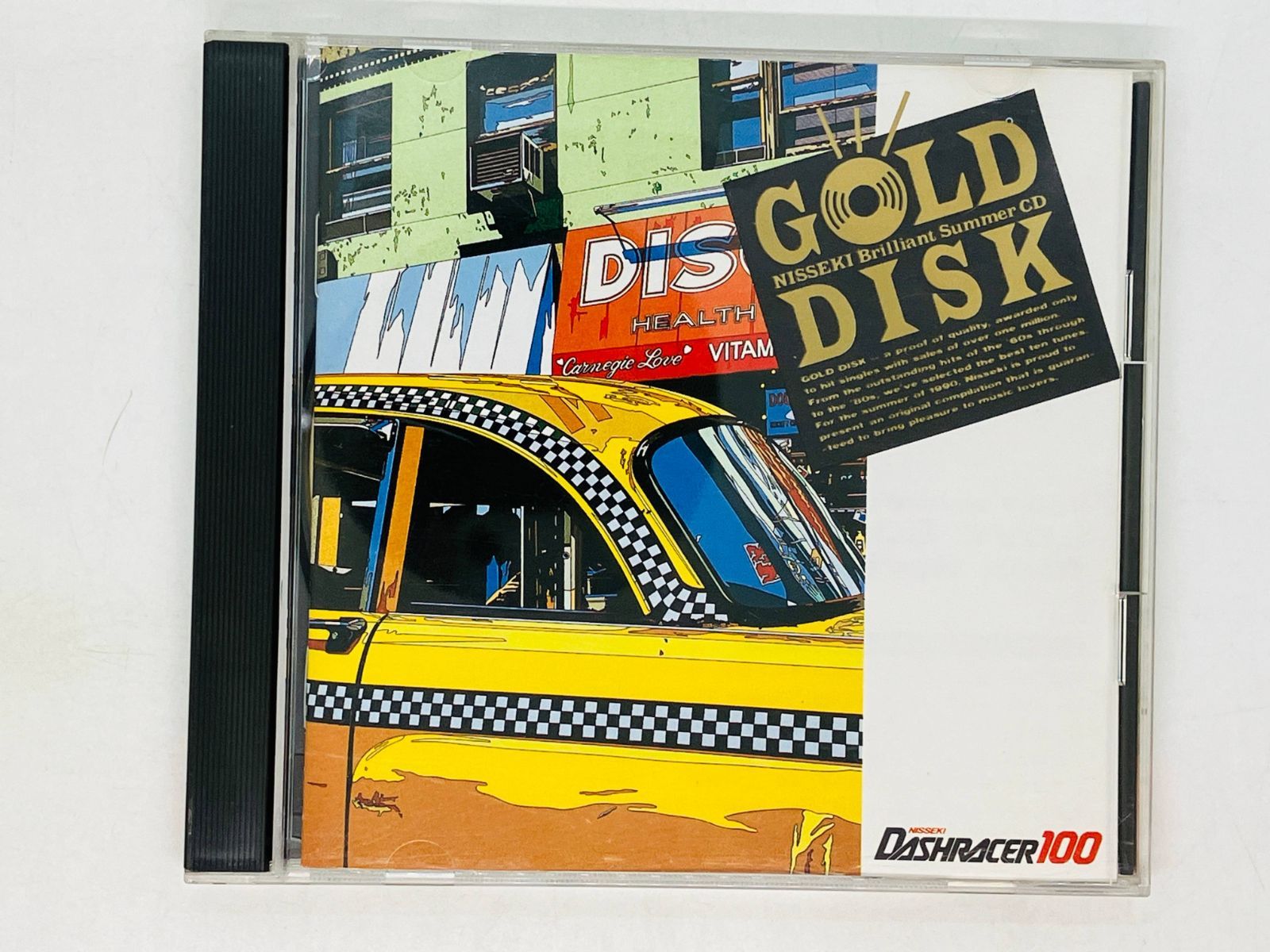 ゴールドCD GOLD DISK NISSEKI Brilliant Summer / 日本石油/日石 非売品 オムニバス 洋楽 S02 - メルカリ