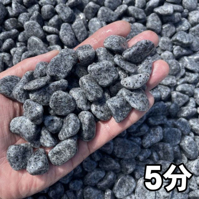 玉石20kg