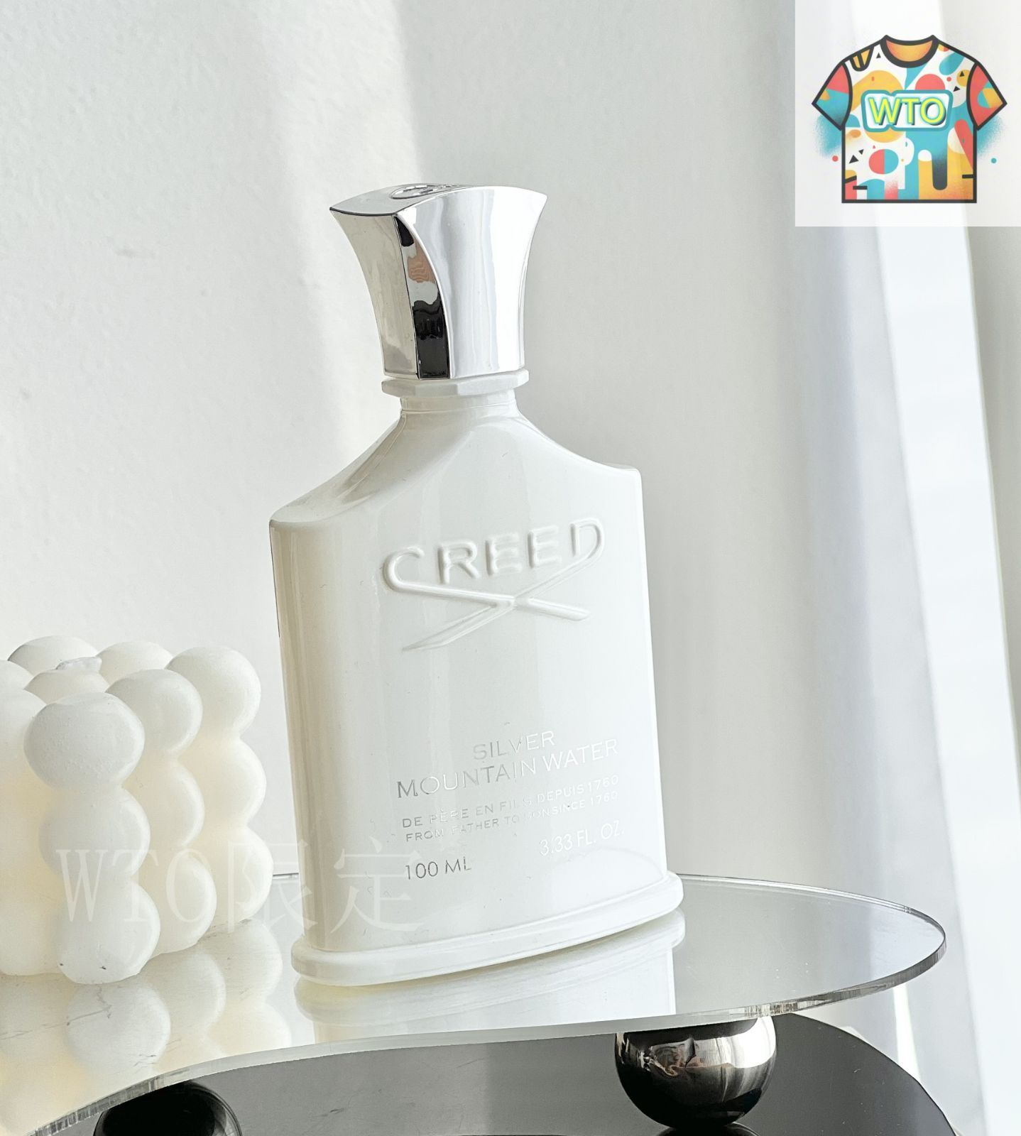 CREED⭐️シルバーマウンテン100ml ほぼ新品 Amazon | クリード CREED シルバー マウンテン ウォーター 100ml