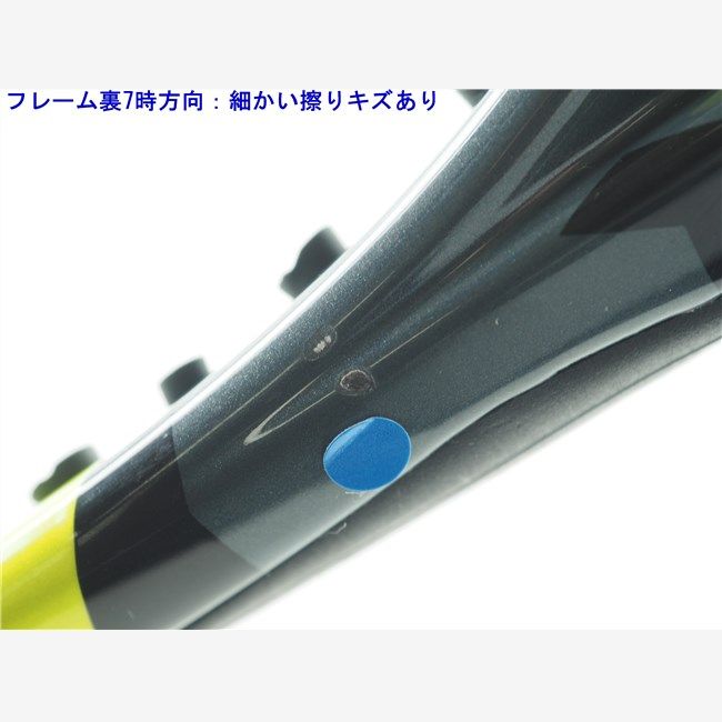 中古 テニスラケット バボラ ピュア アエロ 98 2023年モデル (G2) BABOLAT PURE AERO 98 2023 (c25080163c) 中古】バボラ ピュア アエロ 98 2023年モデルBABOLAT PURE AERO