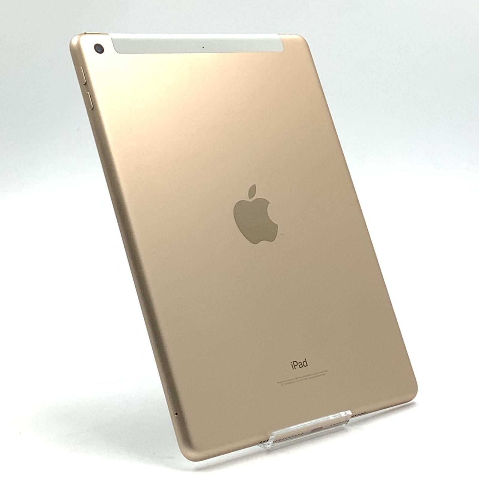 全額返金保証】【最速発送】Apple iPad 第5世代 32GB ゴールド