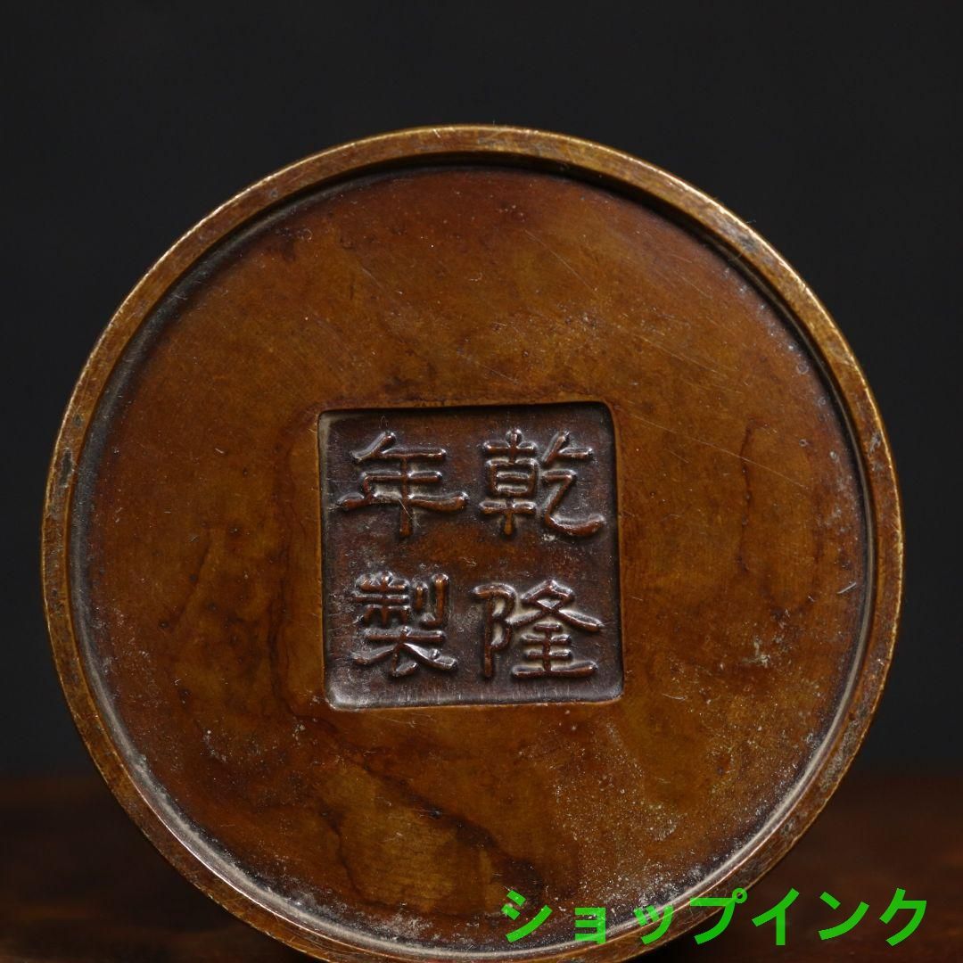 銅製 梅蘭竹菊筆筒 筆置 書道具 文房具 現代工芸品 美術品 置物