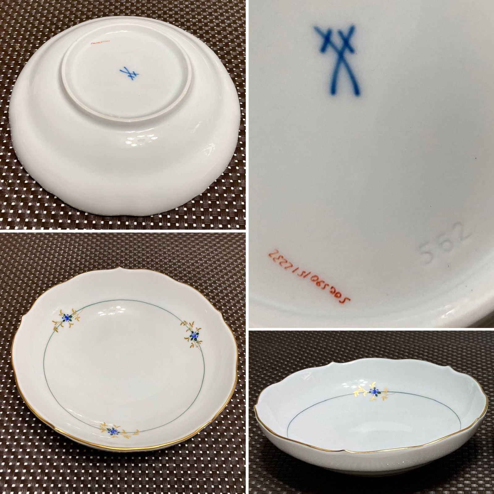 マイセン 限定品 確認用追加画像 10枚 購入は出来ません！ - メルカリ 