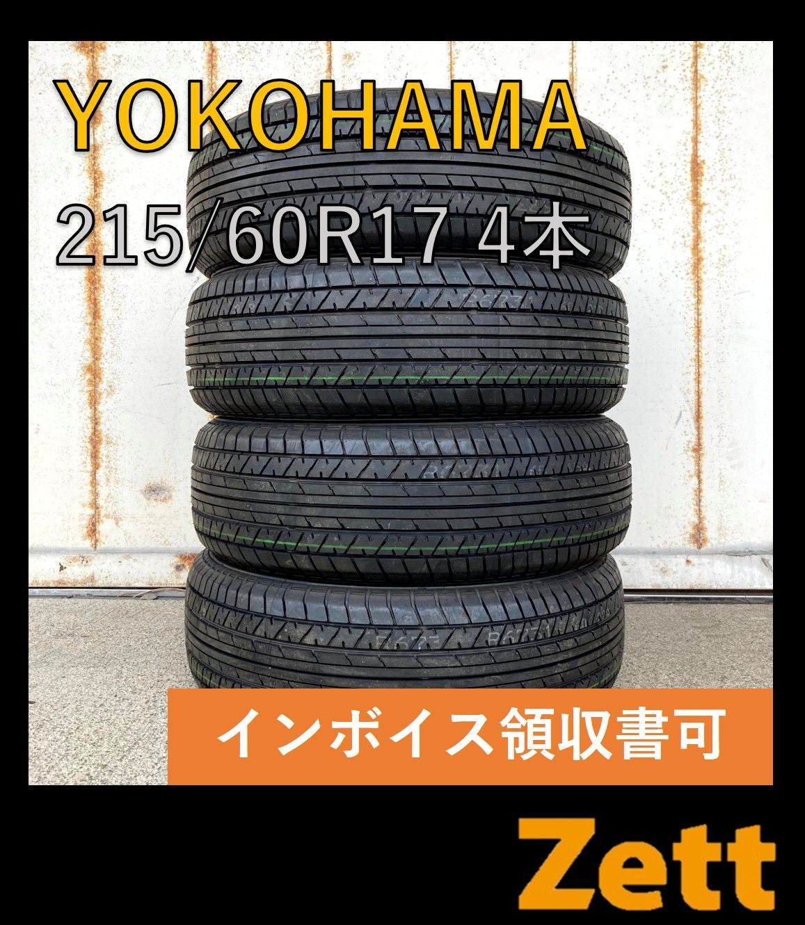 ASPEC 未使用 215/60R16 95H YOKOHAMA ASPEC（新品 YOKOHAMA ASPEC 