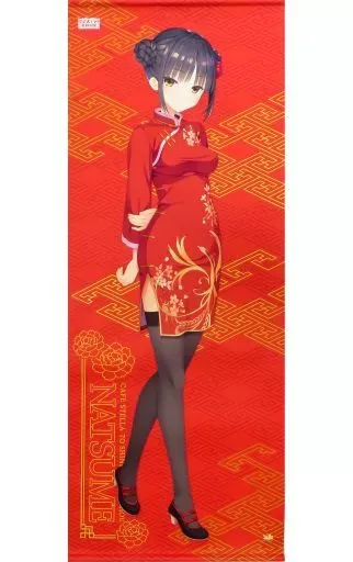 2025年最新】四季ナツメ タペストリーの人気アイテム - メルカリ