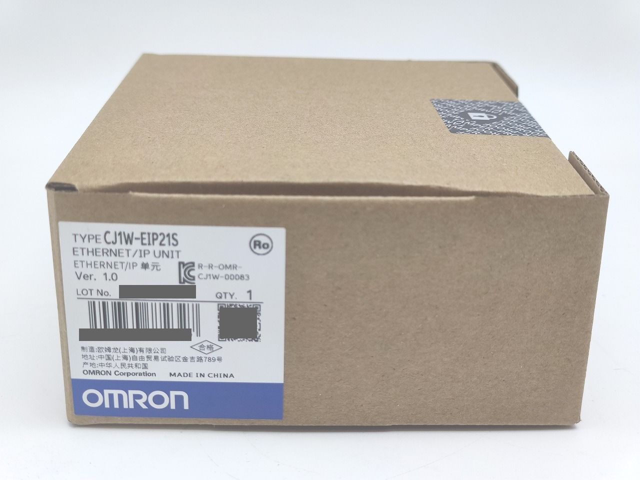 オムロン OMRON CJ1W-EIP21S Ver.1.0 2025年9 月製 インボイス対応