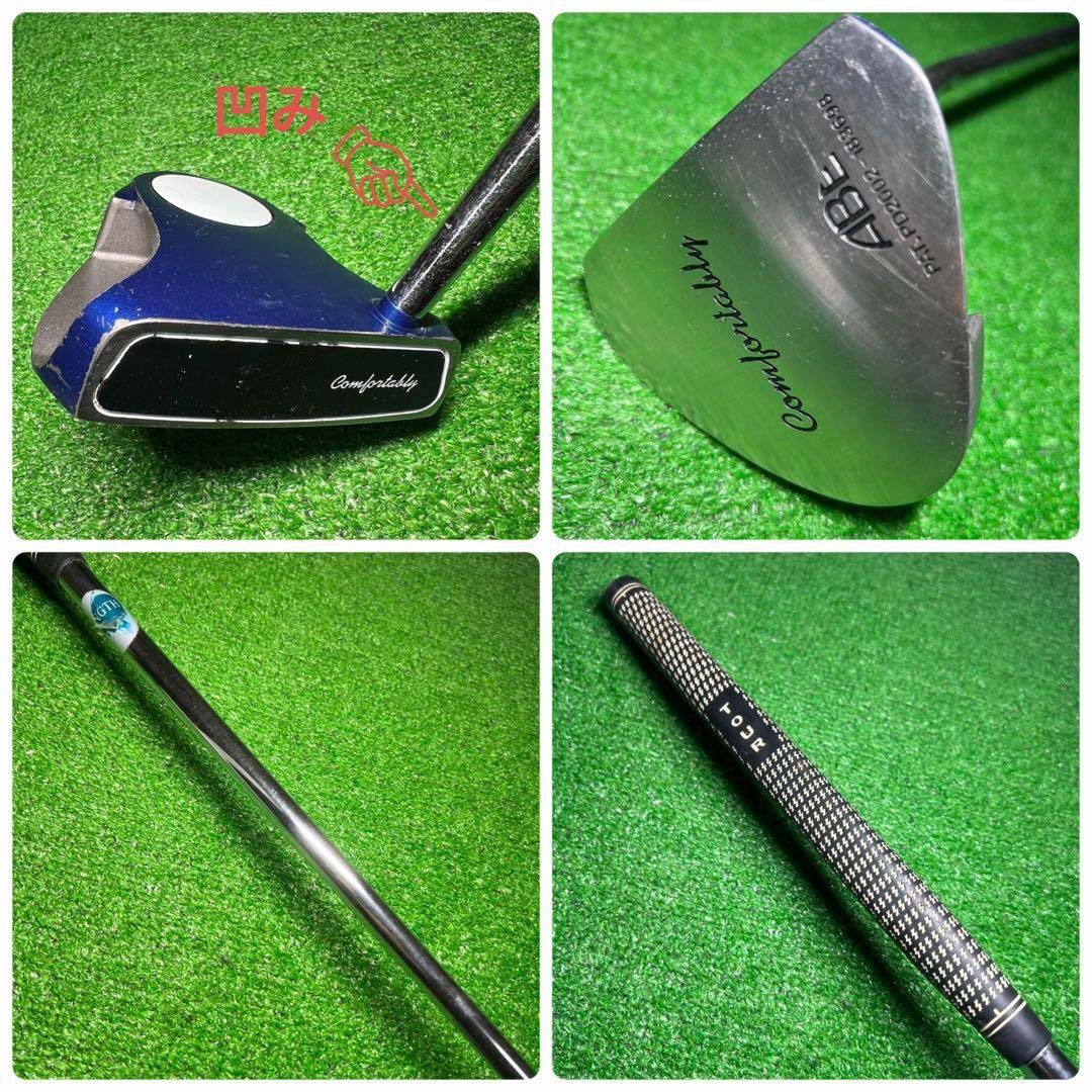GS506 TaylorMade テーラーメイド 初心者 おすすめ ゴルフセット
