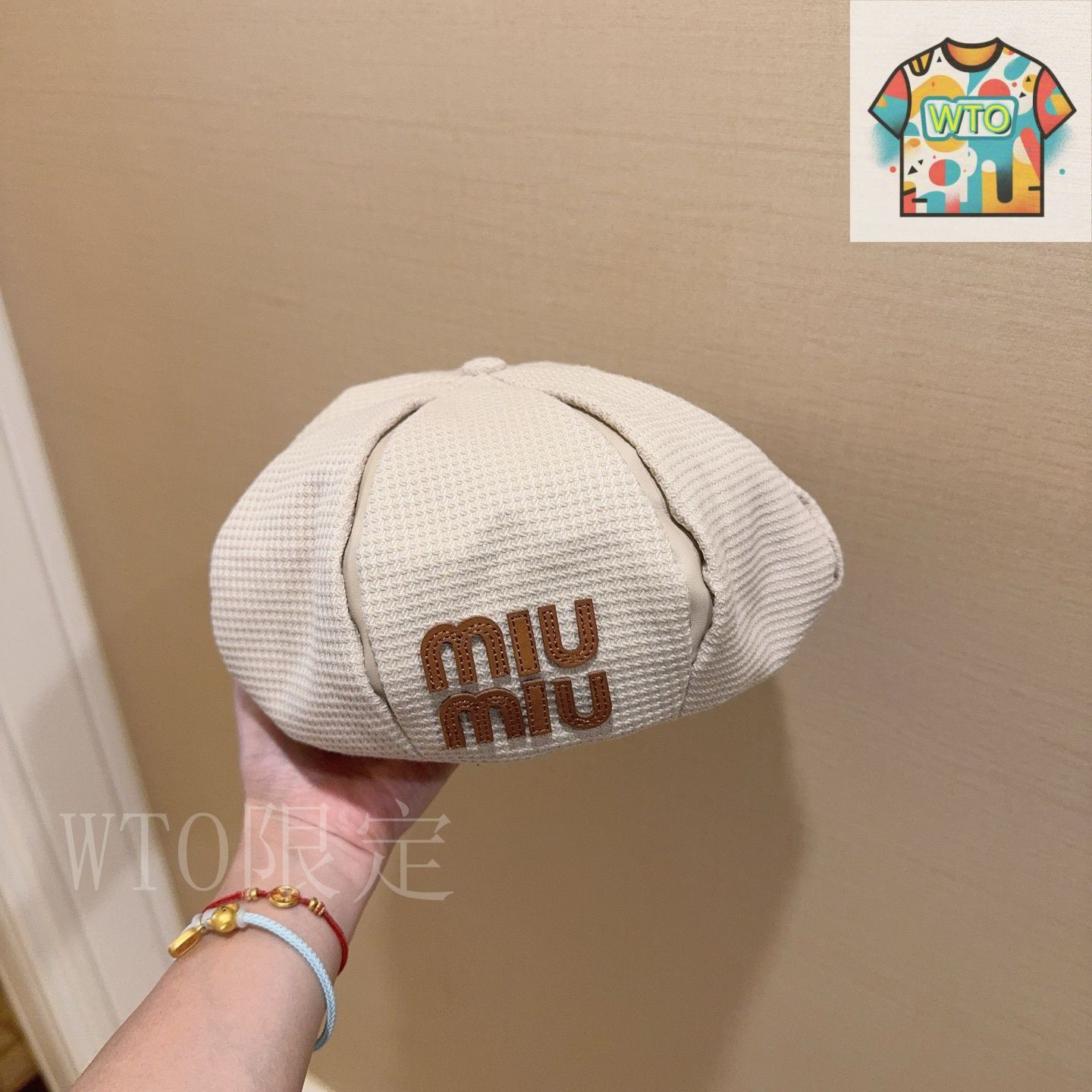 値下げしました❗️miumiu ベレー帽 MiuMiu(ミュウミュウ) ベレー帽(レディース) - 海外通販のBUYMA