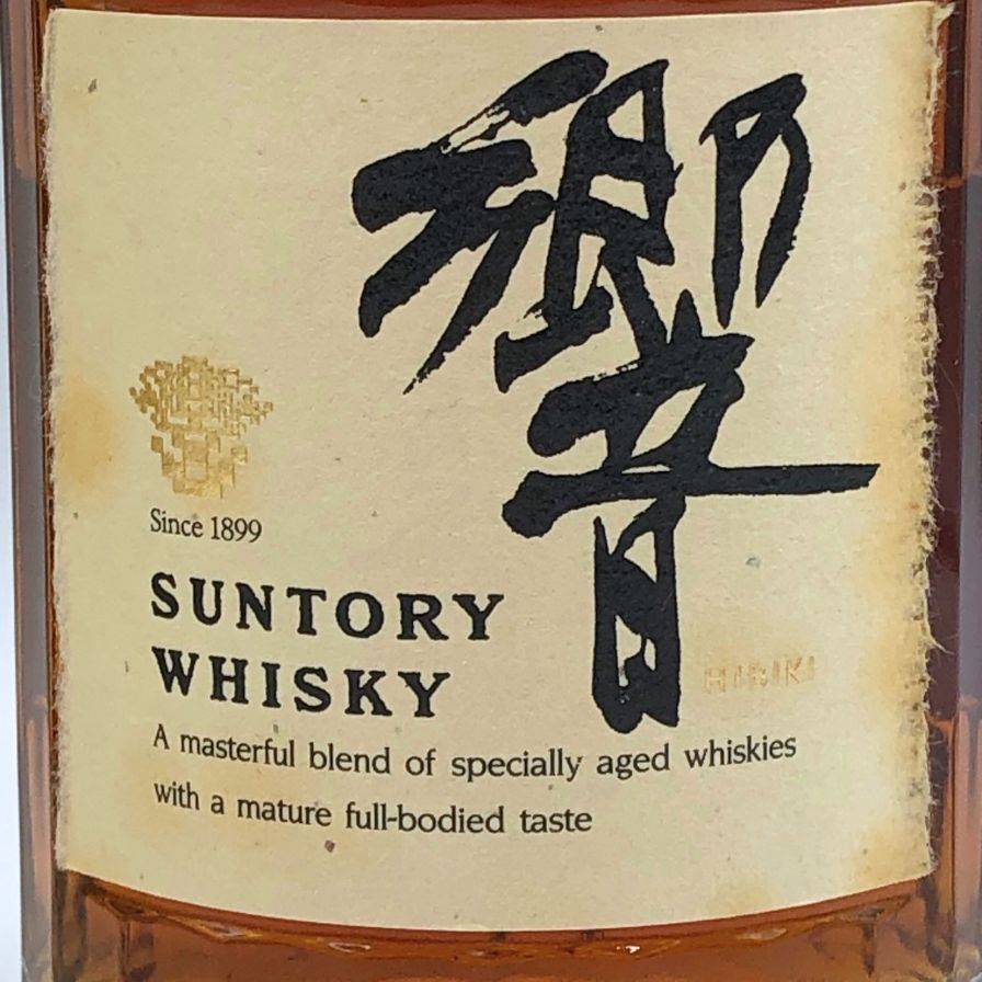 裏ゴールドラベル