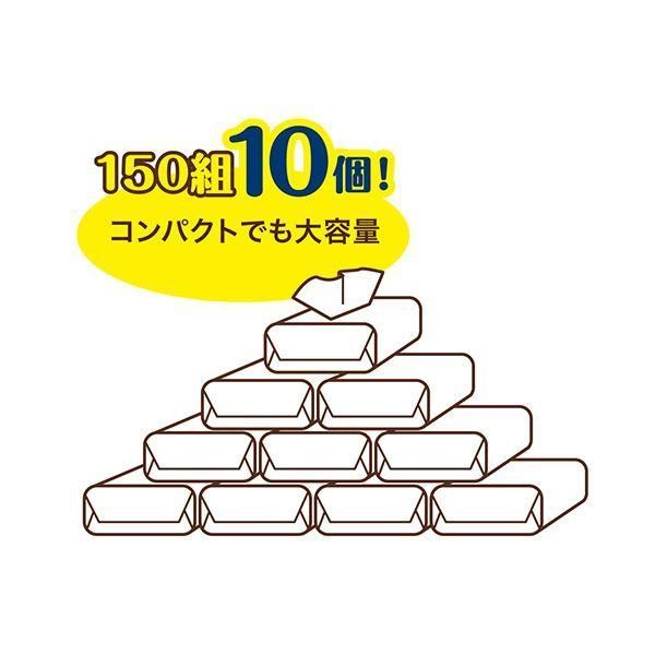 イーナ
