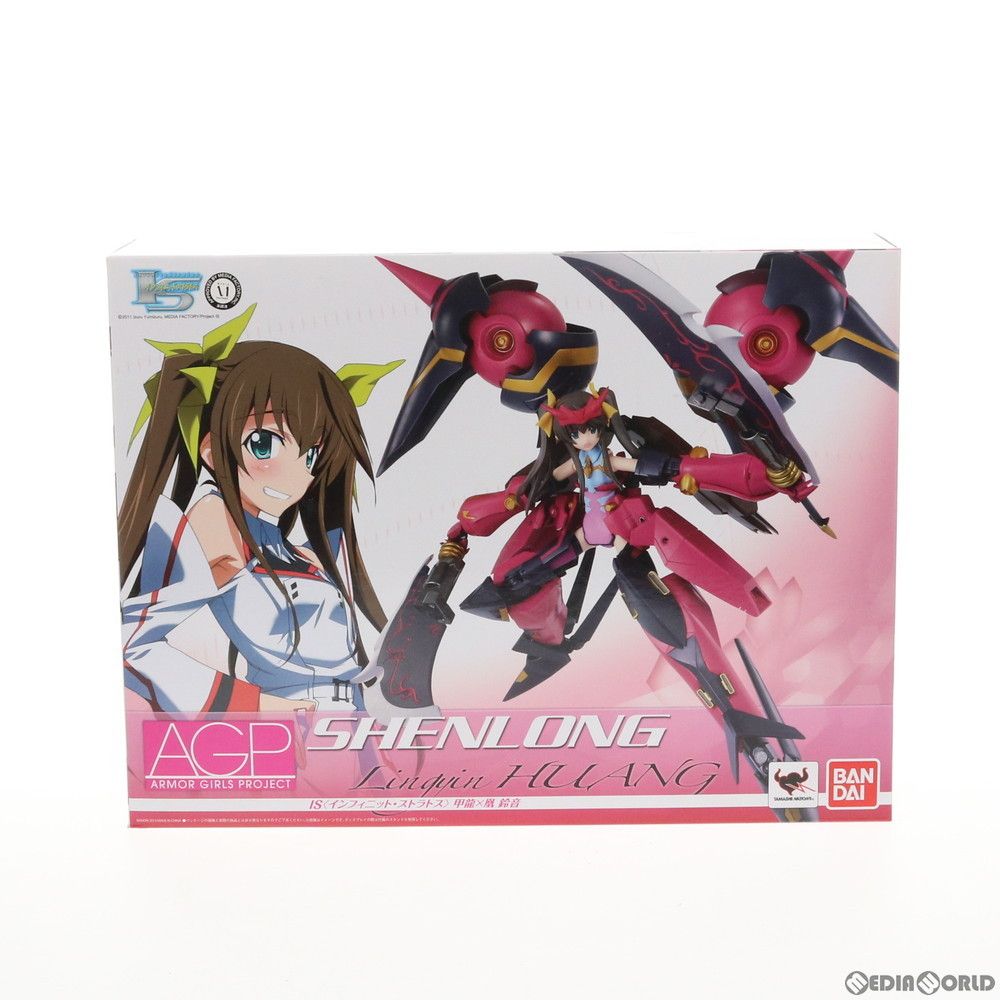 アーマーガールズプロジェクト 甲龍×凰鈴音(シェンロン×ファン