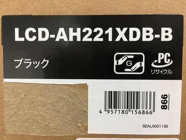 IO DATA LCD-AH221XDB-B 広視野角 ADSパネル 採用 21.5型 ワイド 液晶ディスプレイ 良好  Y7374682-3