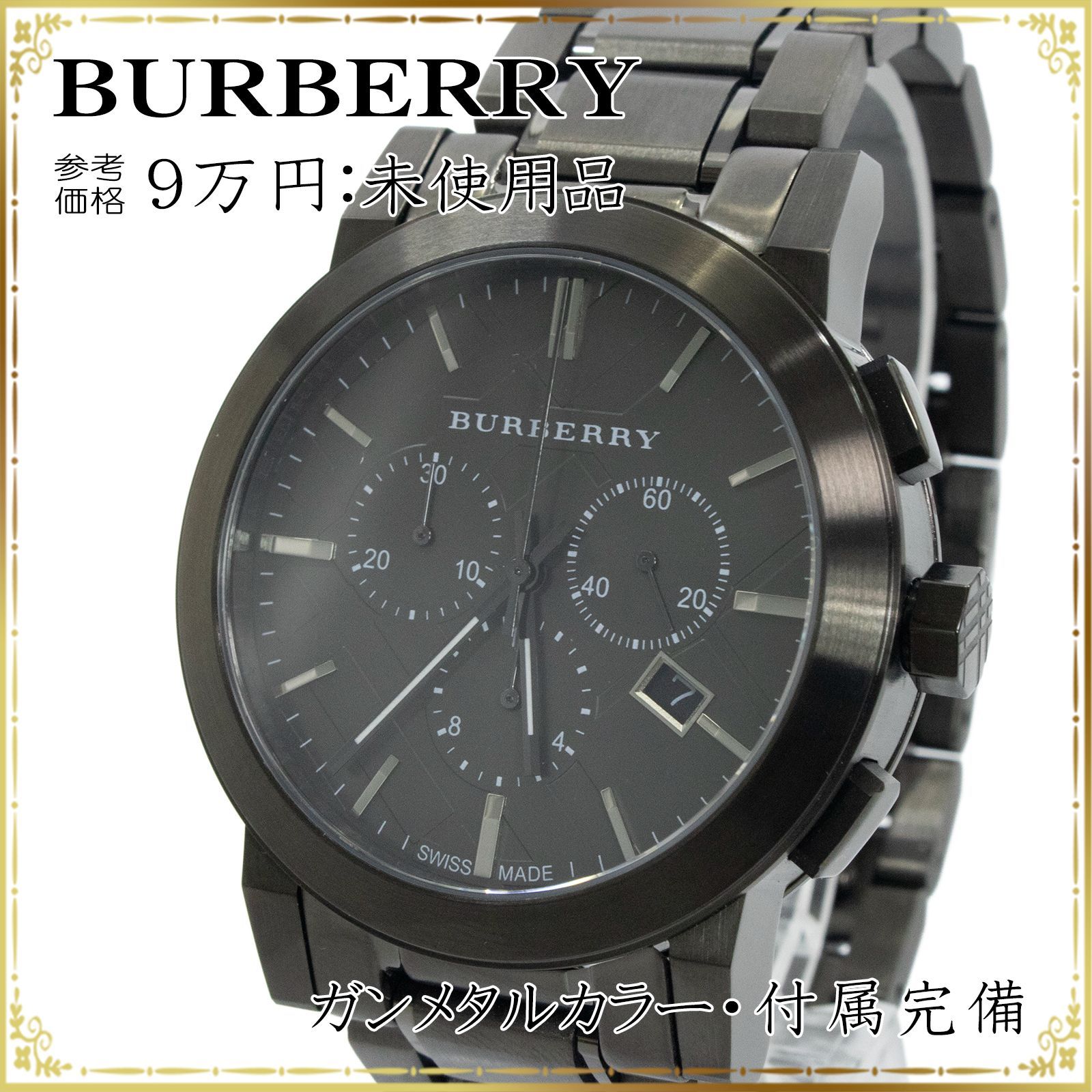 送料無料 稼働品 BURBERRY バーバリー 新品未使用 クオーツ式 ザ シティ/BU9354 メンズウォッチ ロゴ マーク ガンメタルカラー  スタイリッシュ 人気 オシャレ ブラック 綺麗 LWa053 - メルカリ