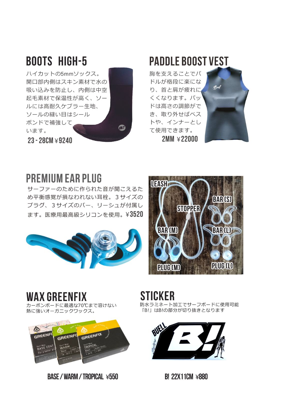 漢pow ダイエットサポート茶3袋 タンブラー付き 漢POW!!タンブラー