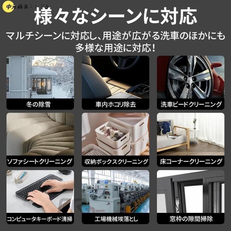 ブロワー ミニジェットファン