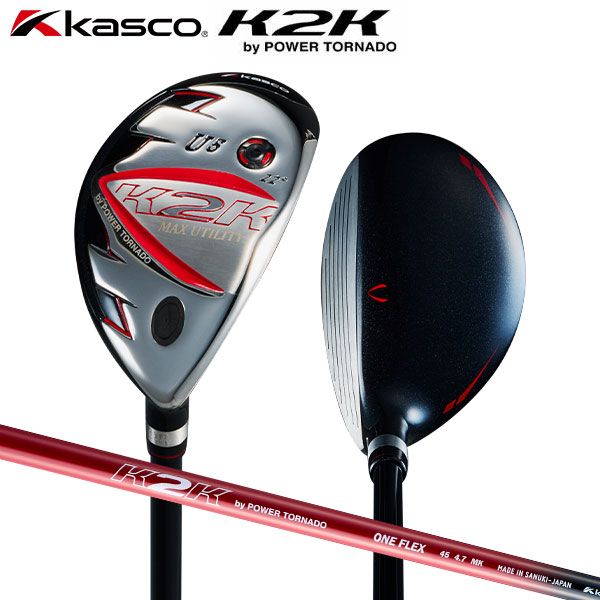 kascoキャスコ K2K ワンレングスユーティリティ　U6 26° キャスコ K2K ワンレングス ユーティリティー アッタス MB