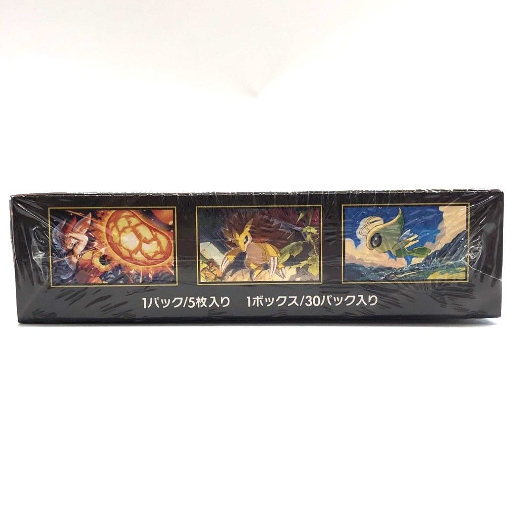 ポケモンカードゲーム メガブレイブ【シュリンク付き】 楽天市場】【メーカーシュリンク未開封】ポケモンカードゲーム