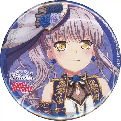 湊友希那 缶バッジ 湊友希那 缶バッジセット - メルカリ