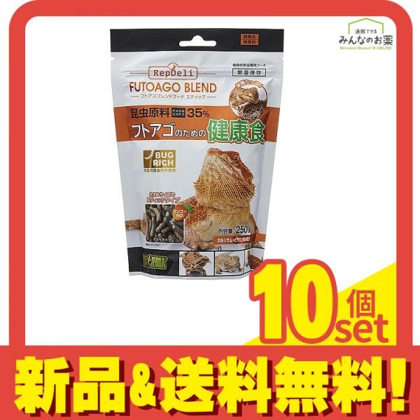 爬虫類・両生類用品 GEX フトアゴブレンドフード スティック 250g 10個