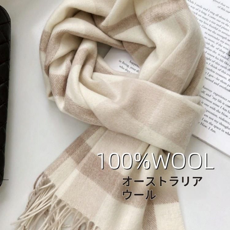 マフラー レディース カシミヤタッチ チェック柄 ストール ファッション 大判 厚手 マフラー ショール おしゃれ 防寒 暖かい 柔らかい ふわふわ 羽織り