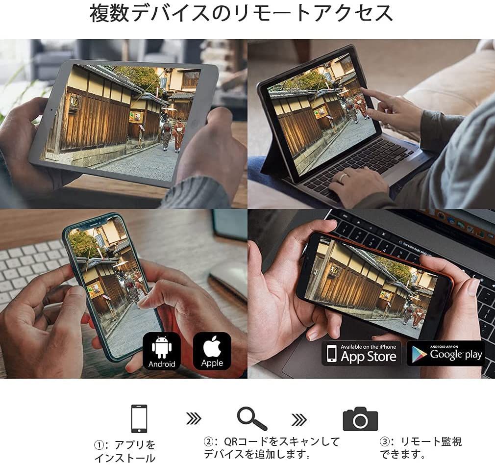 ホワイト