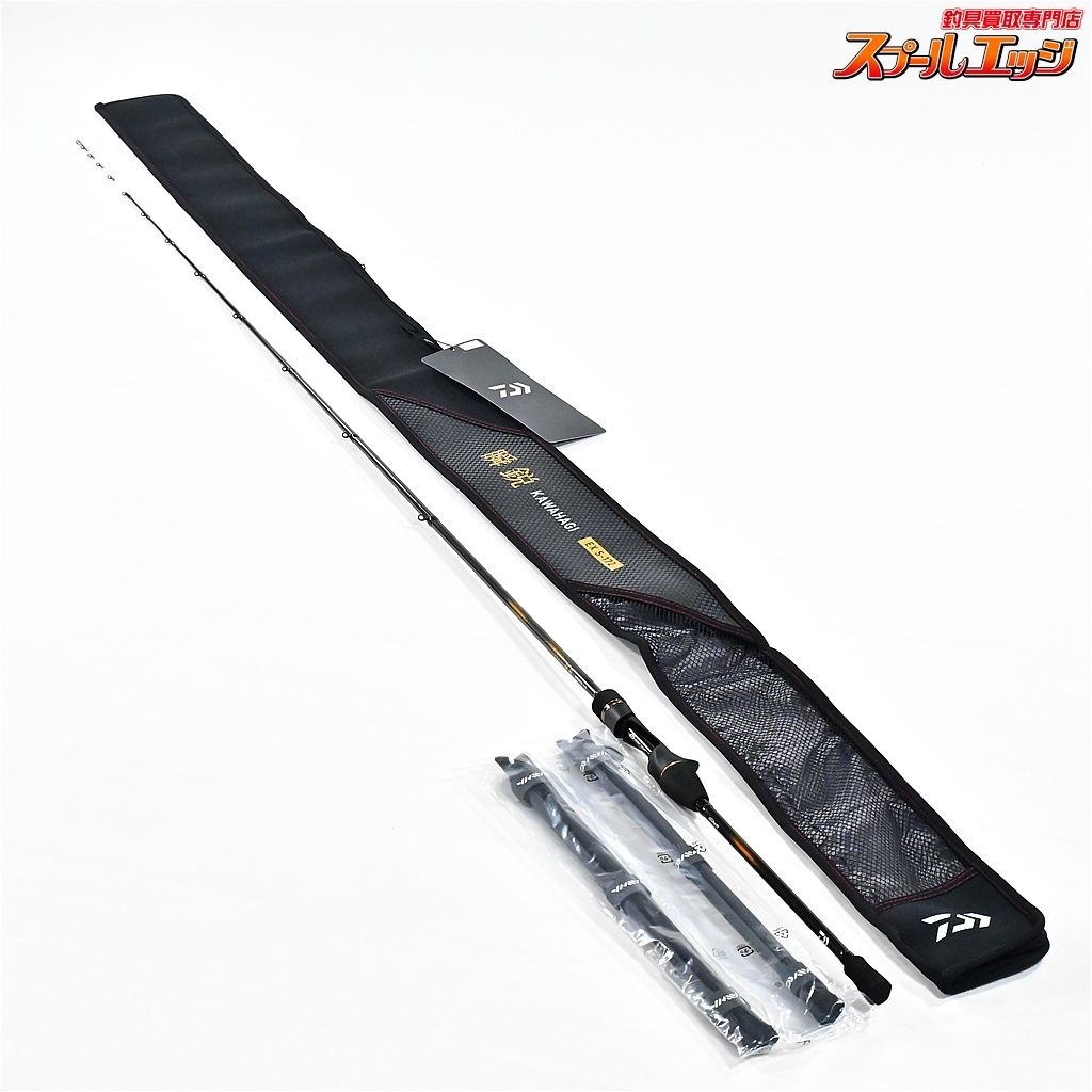 ダイワ 24瞬鋭 カワハギ EX S-172 DAIWA SYUNEI KAWAHAGI カワハギ かわはぎ K_217 v43140
