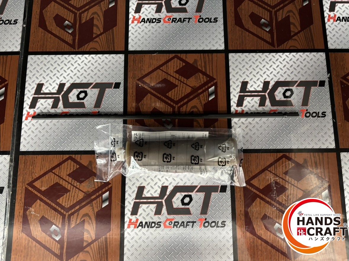 充電式ハンマドリル