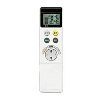 ODELIC LEDシーリングライト用 調光･調色リモコン送信器 LC- 用 RC914