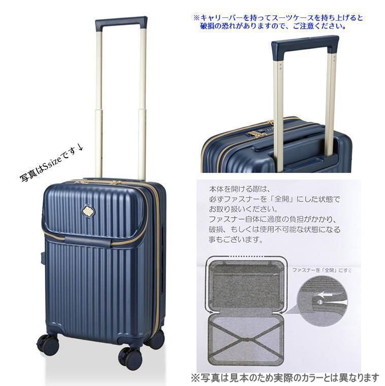 ROY2321-S
