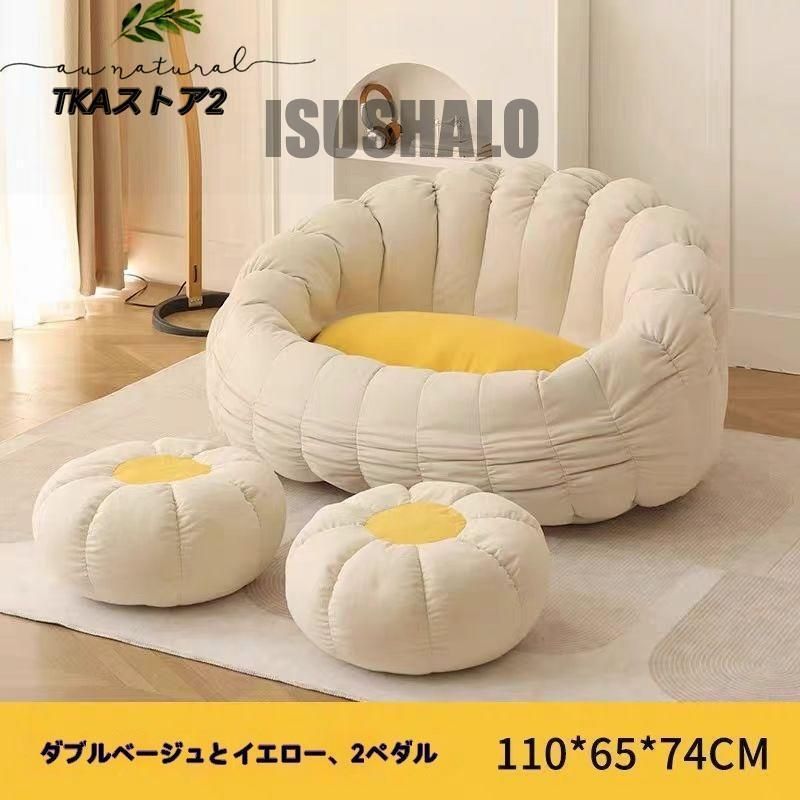 フロアスタンド型