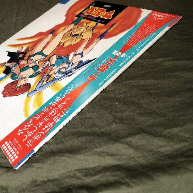 ⚫︎未使用未開封⚫︎ 雷雨決行　アナログ盤　クロマニヨンズ　レコード 2025年最新】雷雨決行の人気アイテム - メルカリ