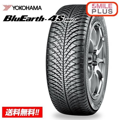 製 在庫有 ヨコハマタイヤ ブルーアース フォーエス BluEarth-4S AW21 225 55R18 98V オールシーズンタイヤ 単品