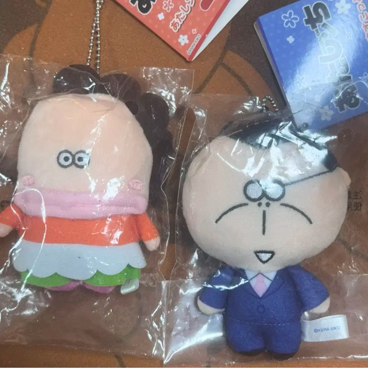 【雷市場（ポンジャン）商品韓国直送】 あたしンち マスコット ぬいぐるみ 人形 まとめ売り 出品